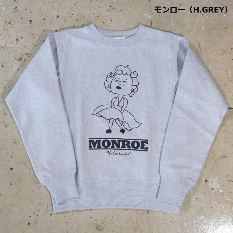 ♦️♦️♦️♦️ emajuページです。 他の方の購入はお控え下さい♦️♦️♦️ Homage graphic reverse weave sweat】 オリジナルオマージュ