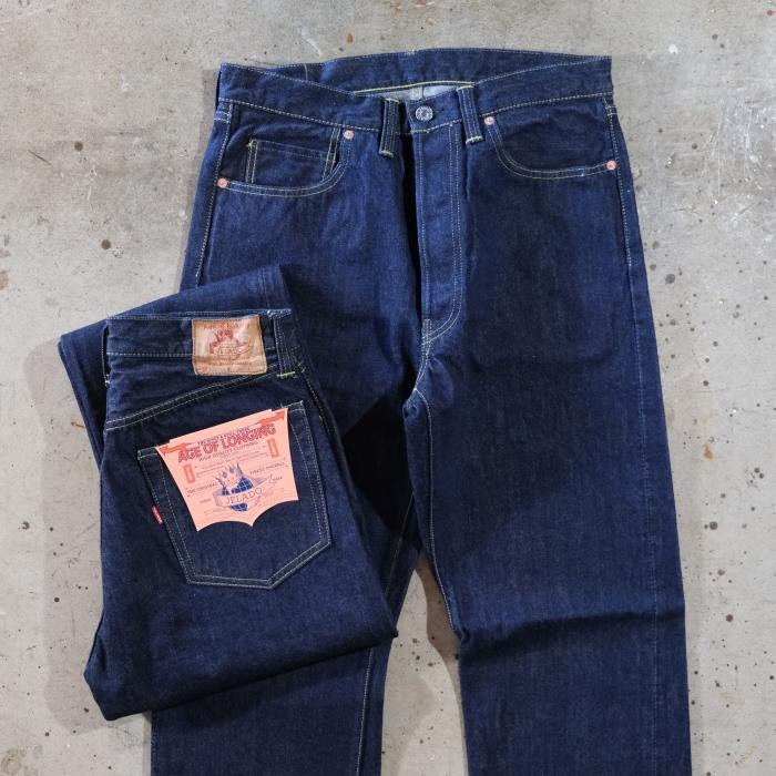 JELADO ジェラード【JP94301S】【1942WPB L-181 simplified model