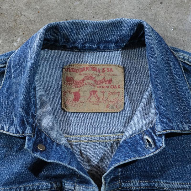 ポイント10倍！！STUDIO D'ARTISAN ステュディオ・ダ・ルチザン【D4536U】【1950デニムジャケット USED加工】Gジャン ビンテージ加工 セカンドの画像