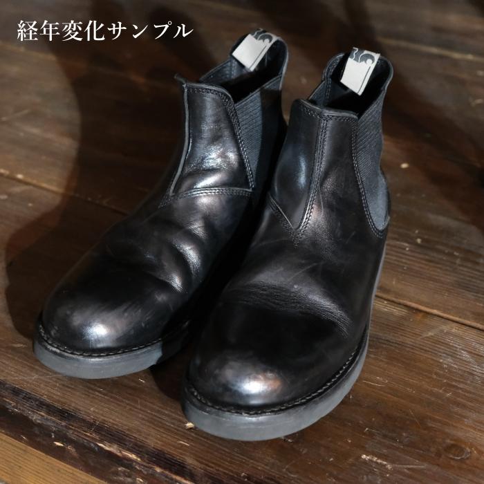 SURE BOOTS シュアブーツ【WILSON】≪DEEP BLACK/HORSE BUTT ≫ ウィルソン サイドゴアブーツ フラットソール ホースバット 馬革 限定生産の画像