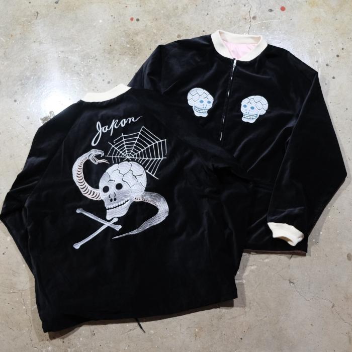 THRIFTY LOOK スリフティルック【TL26S001】【SNAKE & SKULL SOUVENIR