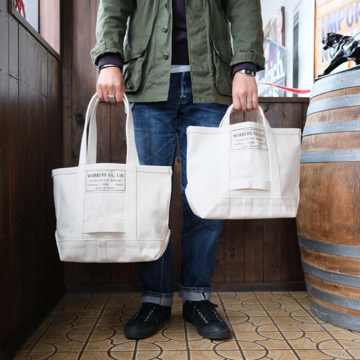 WORKERS ワーカーズ【Tool Bag, Medium】≪Short Handle≫ ツール