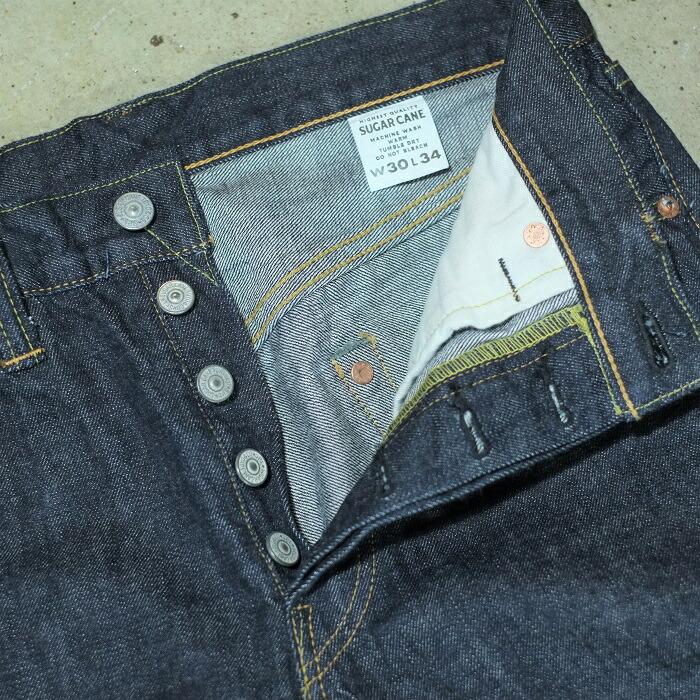 SUGAR CANEシュガーケーン【SC42014】【12oz. DENIM 1947 MODEL TYPE 