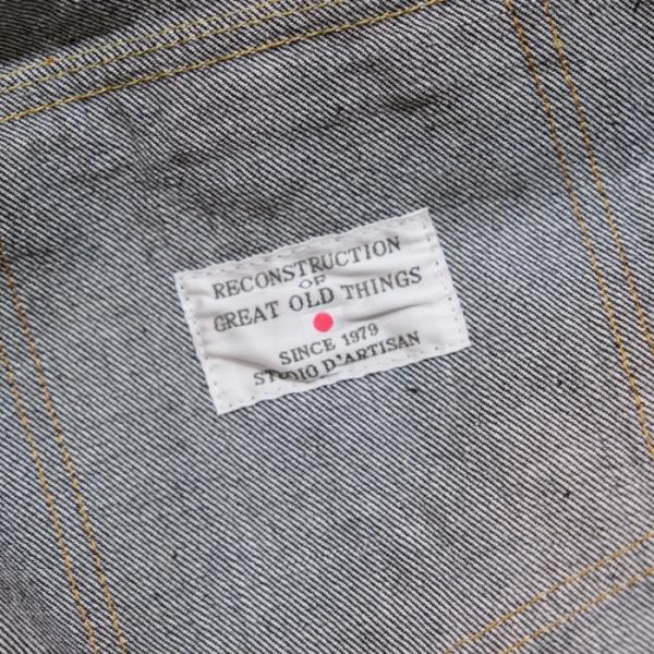 ポイント10倍！！STUDIO D'ARTISAN ステュディオ・ダ・ルチザン【SD-412】【100番台2ndタイプデニムジャケット】Gジャン 15oz ワンウォッシュの画像