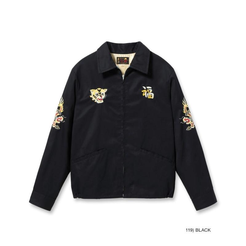 TAILOR TOYO テーラー東洋【TT15684】【Late 1960s Style Cotton