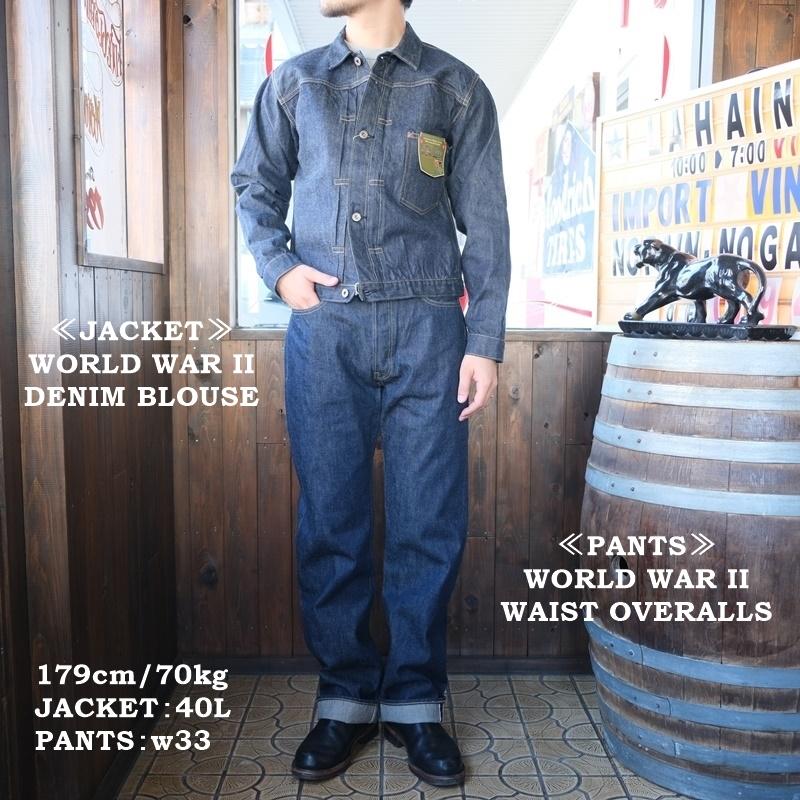 東洋エンタープライズ（TOYO ENTERPRISE） BUZZ RICKSON'S