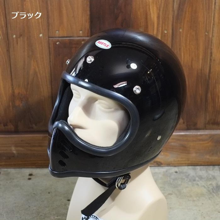 OCEAN BEETLE オーシャンビートル 【MTX】モトクロスヘルメット 装飾用