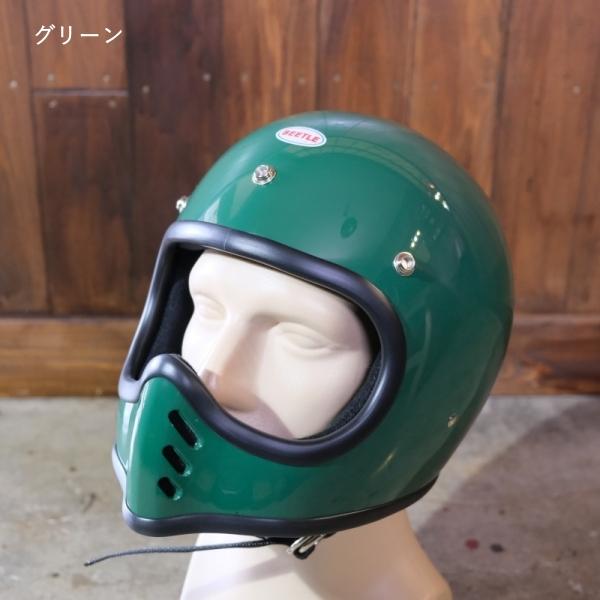 グリーン 小帽体 ヘルメット mtx bell tt&co buco ocean グリーン 小帽体 ヘルメット mtx bell tt&co buco ocean オーシャン