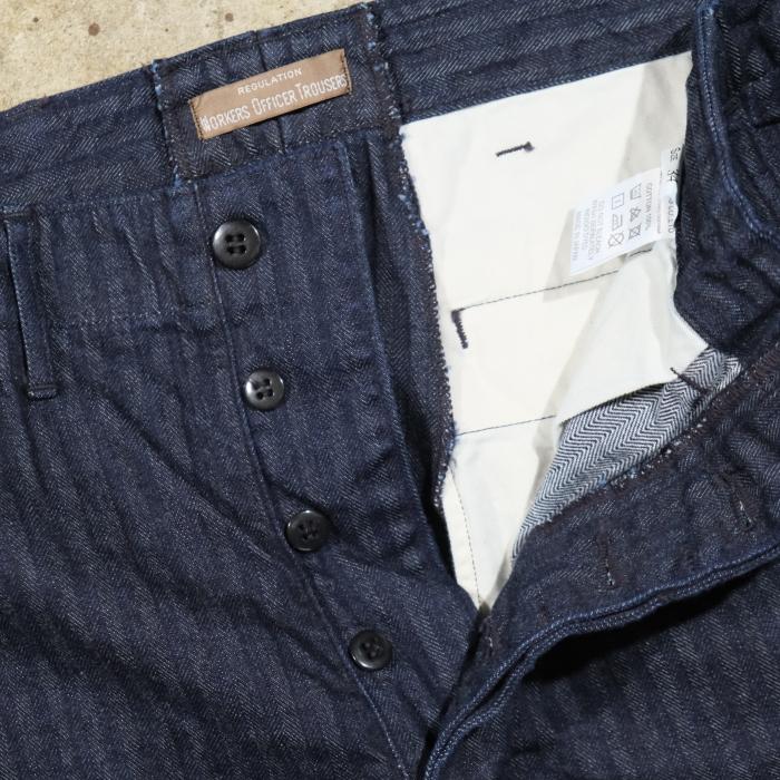 WORKERS ワーカーズ【Officer Trousers Regular Type2】≪Indigo