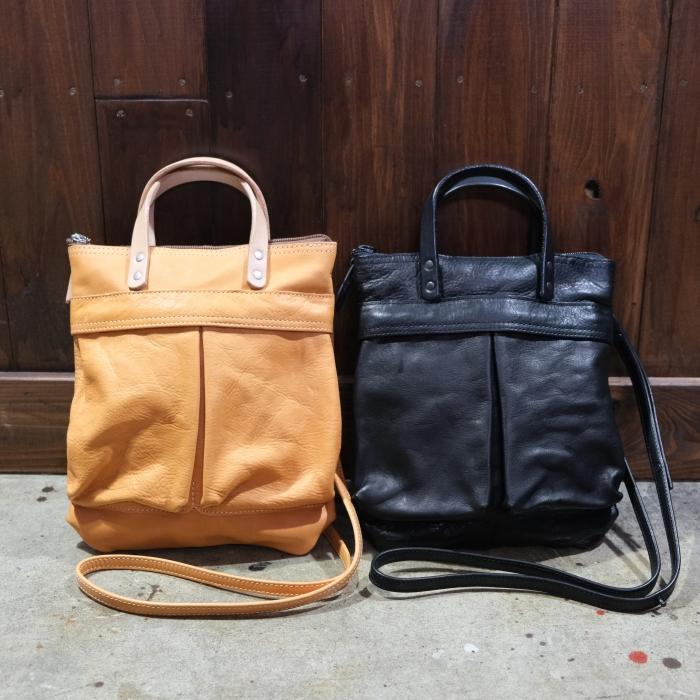 Butler Verner Sails バトラーバーナーセイルズ【JA-2928】【ホース