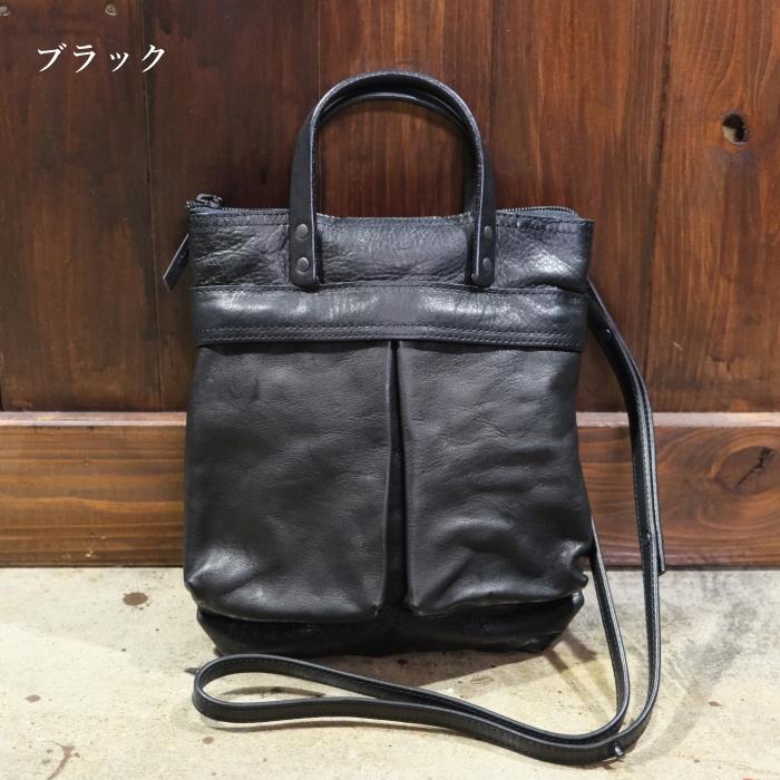 Butler Verner Sails バトラーバーナーセイルズ【JA-2928】【ホース