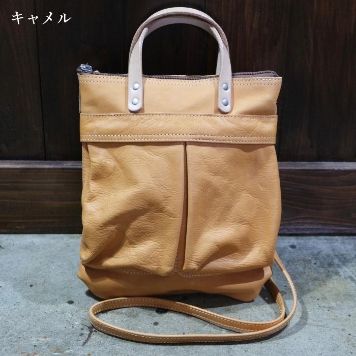Butler Verner Sails バトラーバーナーセイルズ【JA-2928】【ホース