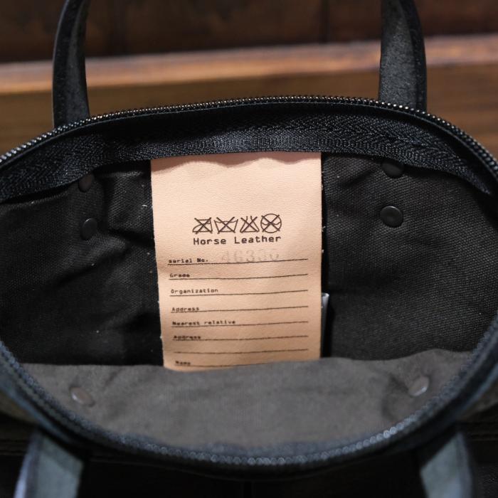 Butler Verner Sails バトラーバーナーセイルズ【JA-2928】【ホース