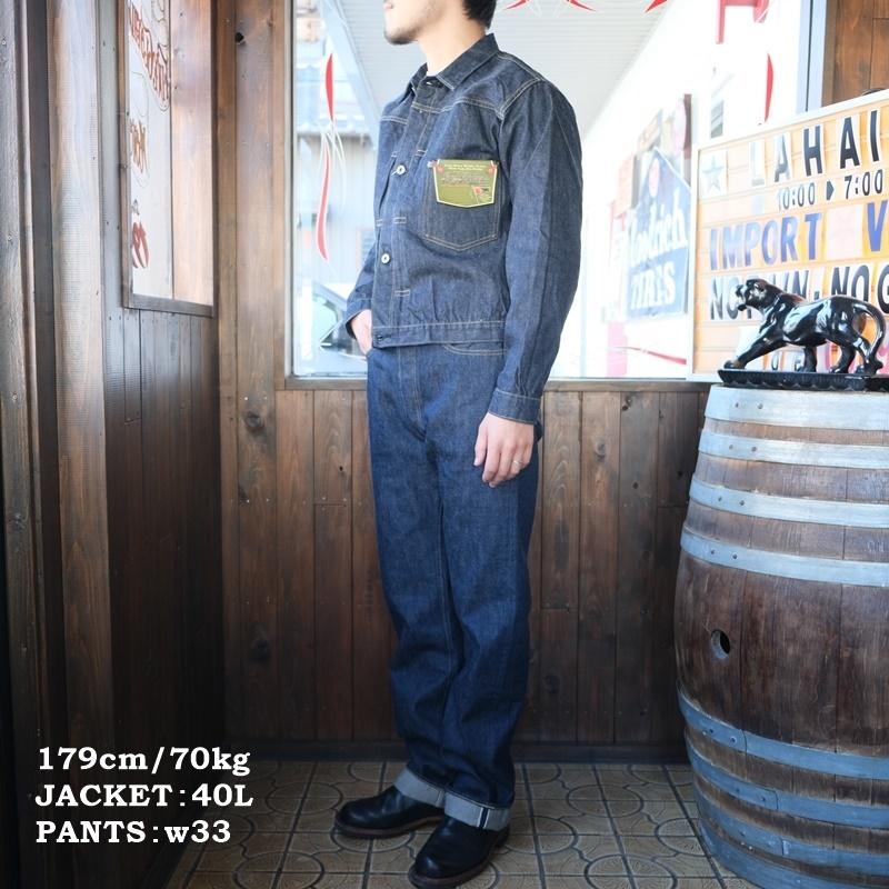 Buzz Rickson's Lot 041 デニムパンツ BUZZ RICKSON'S バズリクソンズ【BR43041】【WORLD WAR II WAIST
