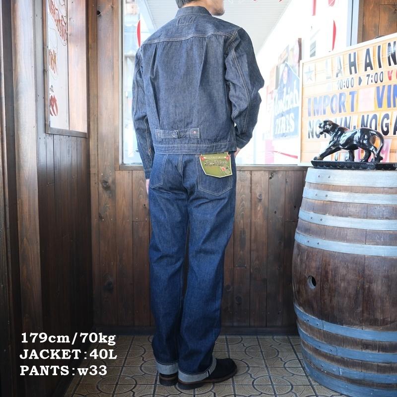 BUZZ RICKSON