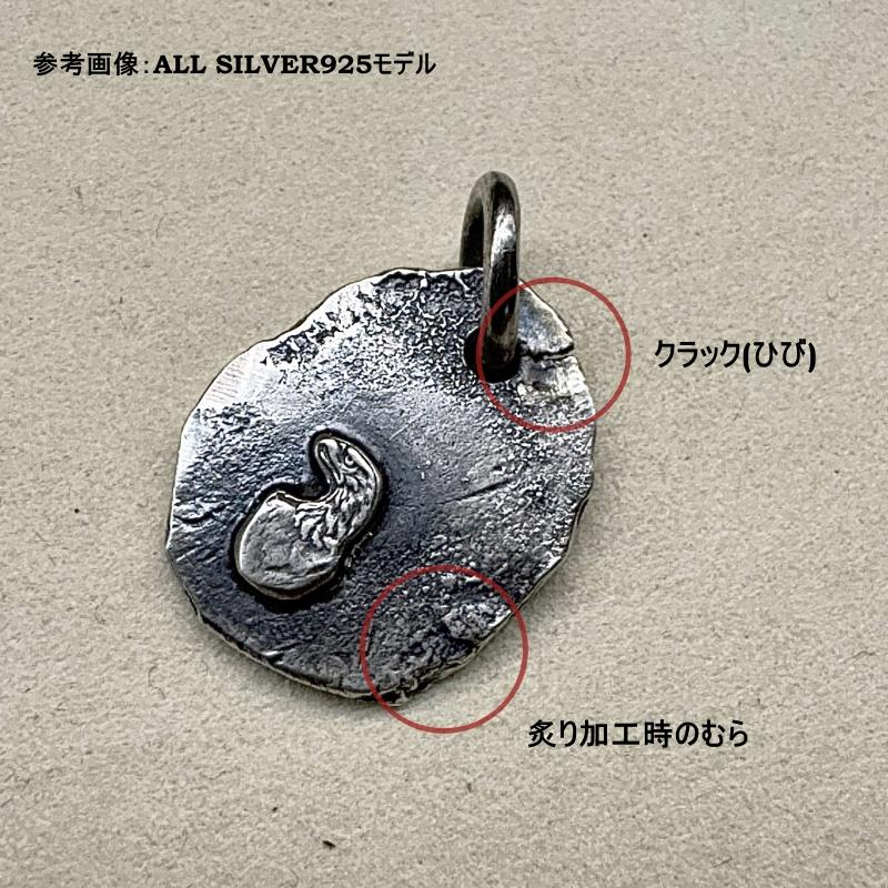 RAOING ローイング【K18×SV925 Eagle Head Pendant】イーグルヘッド 