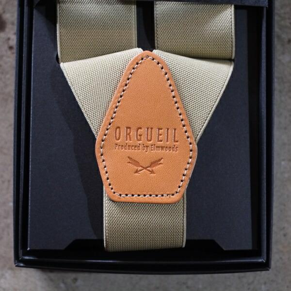 ORGUEIL オルゲイユ【OR-7325】【Military Suspender】ミリタリー