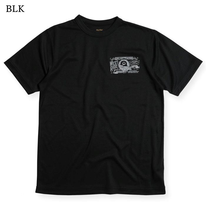 WESTRIDE ウエストライド【POWER DRY TEE-2】≪AND SPEED≫ パワー