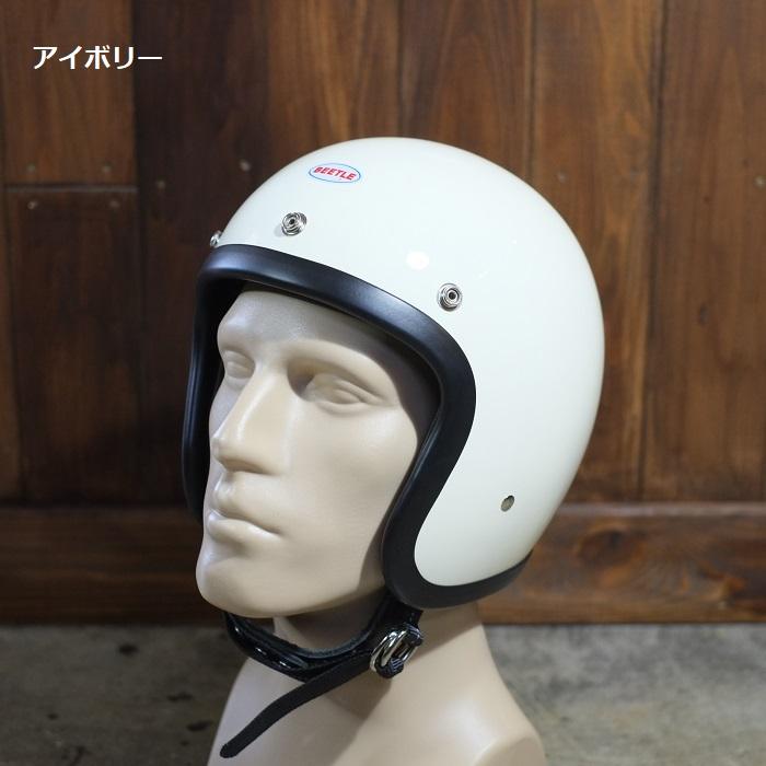 OCEAN BEETLE オーシャンビートル 【500TX】ジェットヘルメット 装飾用