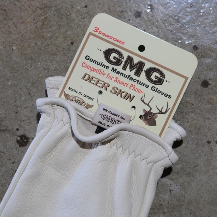 GMG ジーエムジー【GMG-07】【DEER SKIN GLOVE】≪ショート≫3シーズン