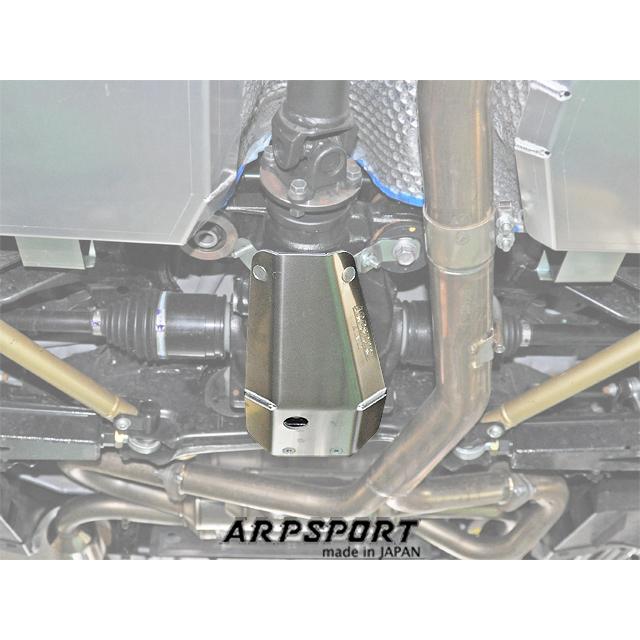 ARP SPORT リヤデフガード スバル BRZ [ZC6・ZD8]、トヨタ 86 [ZN6]、GR86 [ZN8] 【A564005】_2