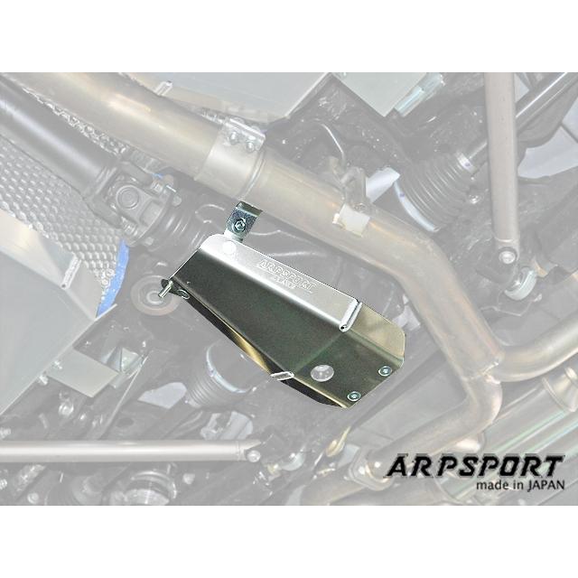 ARP SPORT リヤデフガード スバル BRZ [ZC6・ZD8]、トヨタ 86 [ZN6]、GR86 [ZN8] 【A564005】_4