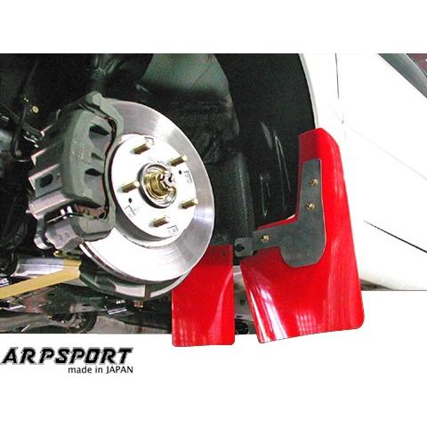 三菱（MITSUBISHI） マッドフラップ1台分（フロント+リヤ） ミツビシ