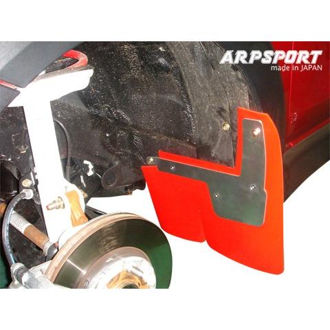マッドフラップ１台分（フロント+リヤ） ミツビシ コルト[Z27AG Z23A] ARP SPORT 【A63232】