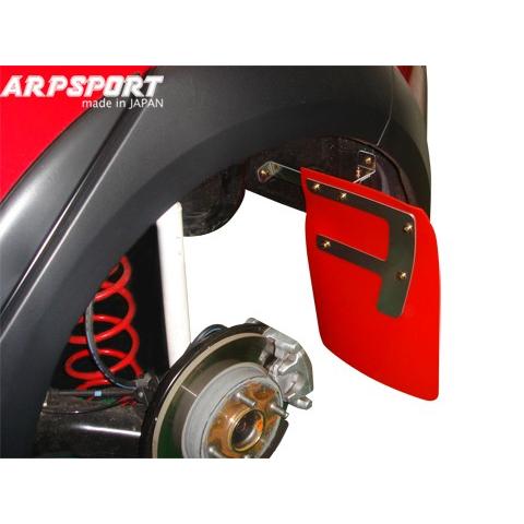 三菱（MITSUBISHI） マッドフラップ1台分（フロント+リヤ） ミツビシ