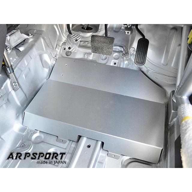 トヨタ（TOYOTA） ARP SPORT ドライバーヒールプレート単品 GRヤリス