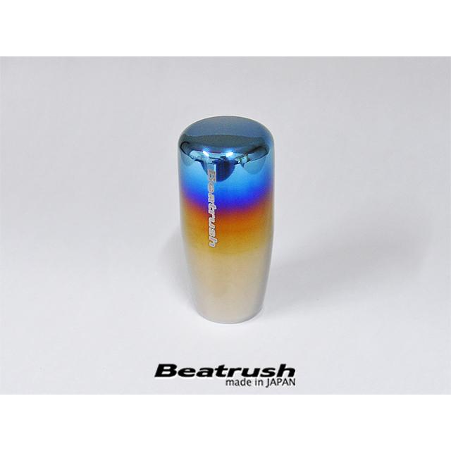 チタン製シフトノブ（マニュアル車専用）タイプEBR ブルー