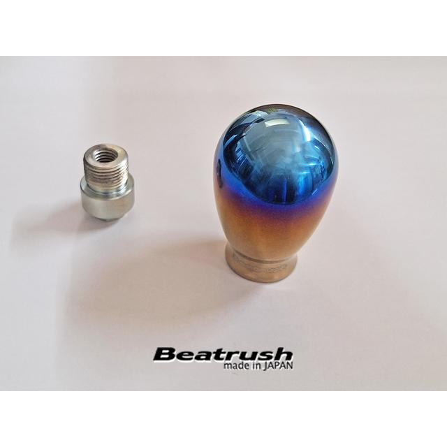 シビック チタン製シフトノブ タイプFL ブルーグラデーション仕上げ