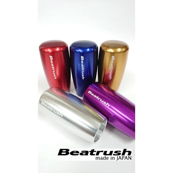 86 アルミ製シフトノブ（MT車専用） タイプE-BR トヨタ86 ZN6、スバル