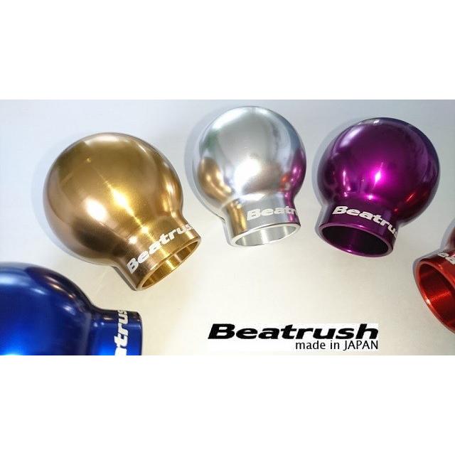 86 アルミ製シフトノブ（MT車専用） タイプQ45-BR トヨタ ZN6、スバル