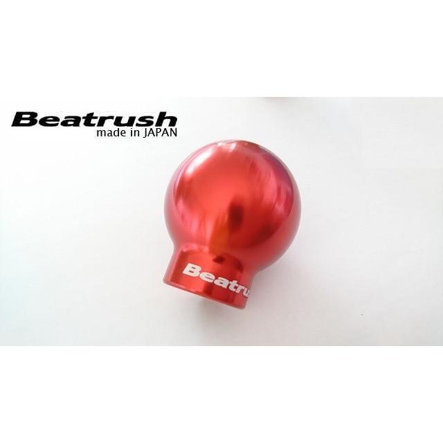 86 アルミ製シフトノブ（MT車専用） タイプQ45-BR トヨタ ZN6、スバル