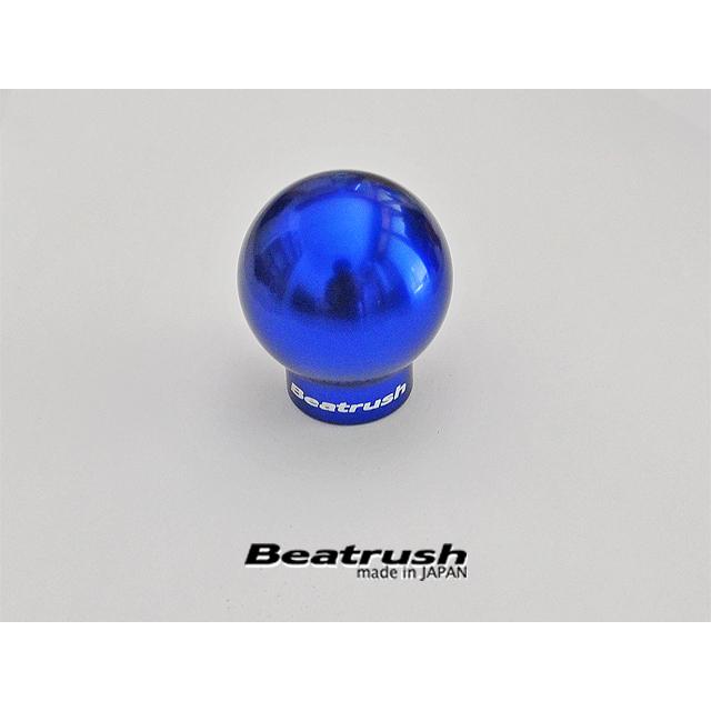 BRZ アルミ製シフトノブ タイプQ50-BR トヨタ GR86 ZN8、スバル ZD8