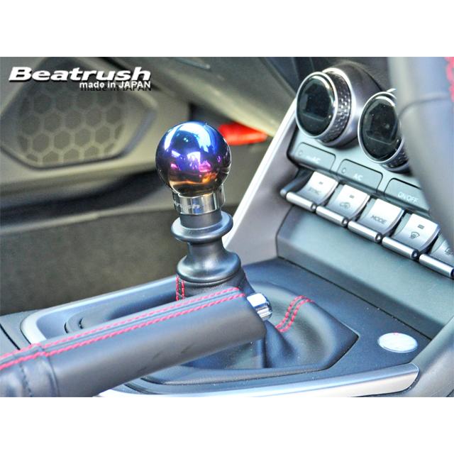 BRZ チタン製シフトノブ タイプQBR ブルーグラデーション仕上げ BRZ チタン製シフトノブ タイプQBR ブルーグラデーション仕上げ