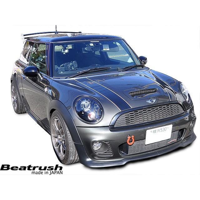 BMW けん引フック単品 スイング （フロント、リヤ共通） BMW MINI 