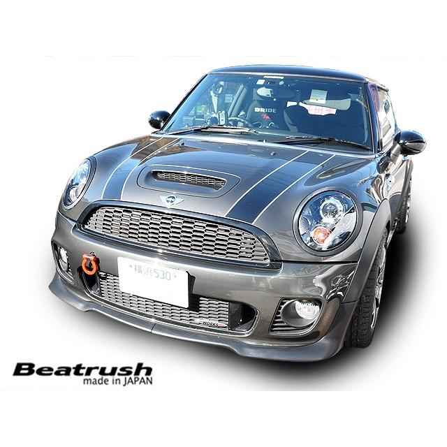 けん引フック単品 スイング (フロント、リヤ共通) BMW MINIジョンクーパーワークス(R56)MFJCW、MF16、MF16S ビートラッシュ レイル 【C100124TF-FS#】 :C100124TF:レイルモータースポーツ - 通販 - Yahoo!ショッピング けん引フック単品 スイング (フロント、リヤ共通) BMW MINIジョンクーパーワークス(R56)MFJCW、MF16、MF16S ビートラッシュ レイル 【C100124TF-FS#】 :C100124TF:レイルモータースポーツ - 通販 - Yahoo!ショッピング