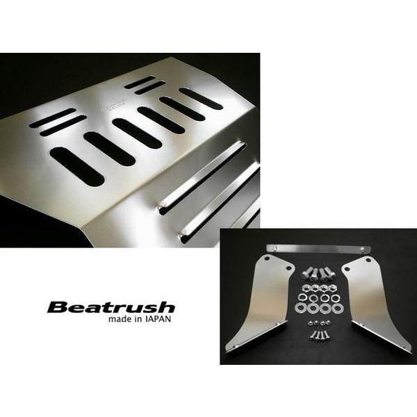 ローバー アンダーパネル ミニ E-XN12 ビートラッシュ レイル