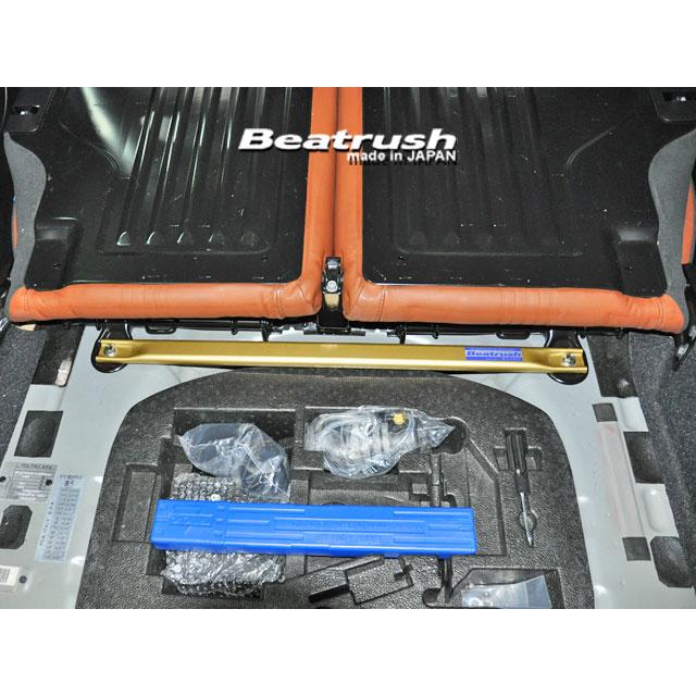 アバルト（ABARTH） トランクバー 595 [312141] ビートラッシュ レイル