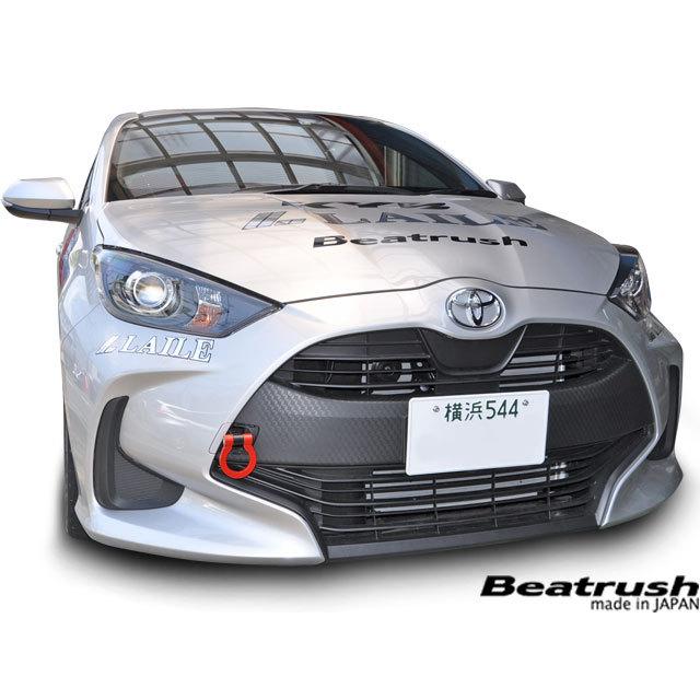 スイフト スイングけん引フック トヨタ GRヤリス GXPA16 ※前後期共通