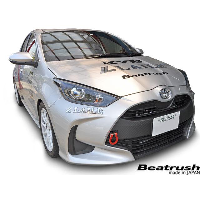 スイフト スイングけん引フック トヨタ GRヤリス GXPA16 ※前後期共通