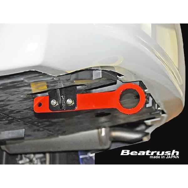 けんじ プリウス リヤ けん引フック トヨタ ZVW30 ビートラッシュ レイル