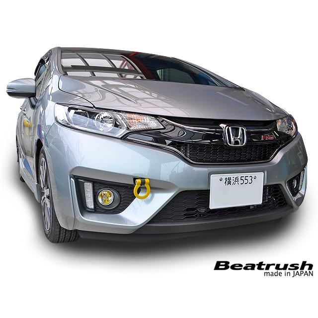 フィット フロント スイング けん引フック ホンダ RS GK5 〜2017/05