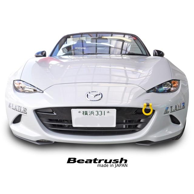 ロードスター フロント スイング けん引フック マツダ ND5RC