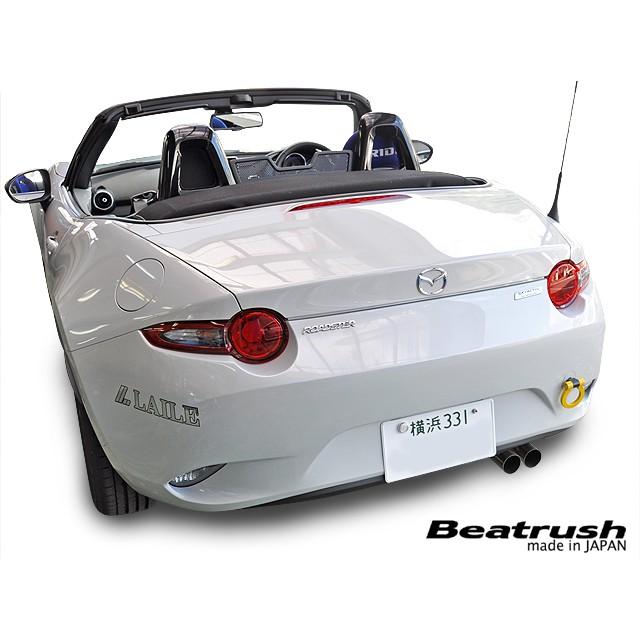 ロードスター リヤ スイング けん引フック マツダ ND5RC、ロードスター