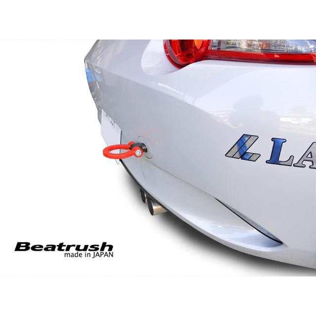 ロードスター リヤ スイング けん引フック マツダ ND5RC、ロードスター