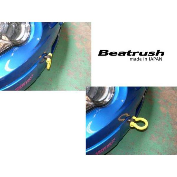 SUBARU けん引フックセット(フロント・リヤ) スバル SUBARU けん引フックセット(フロント・リヤ) スバル