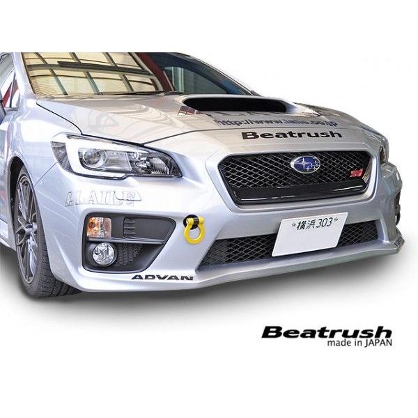フロント スイング けん引フック スバル WRX Sti VAB  ビートラッシュ  レイル 【S106024TF-FS#】